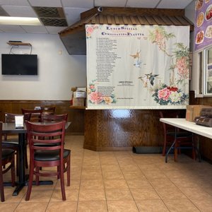 Asian American Restaurant - 101 E Randolph Rd Hopewell, VA 23860 - Full ...