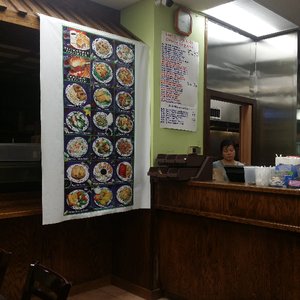 Asian American Restaurant - 101 E Randolph Rd Hopewell, VA 23860 - Full ...